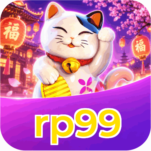 rp99